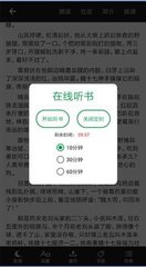 银河999APP